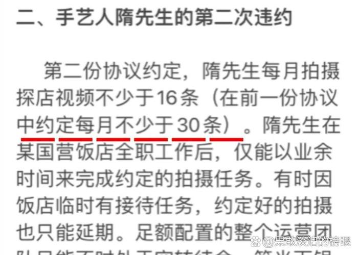 🔥 忘记粉丝数,先服务好10个人
