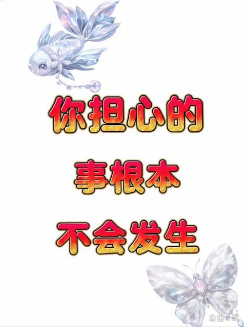 出现这些情况，别自己瞎琢磨