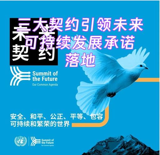 平台们的“未来承诺”，有几分能落地？