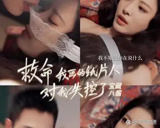 坑二:盲目追爆款,卷到亲妈都不认识