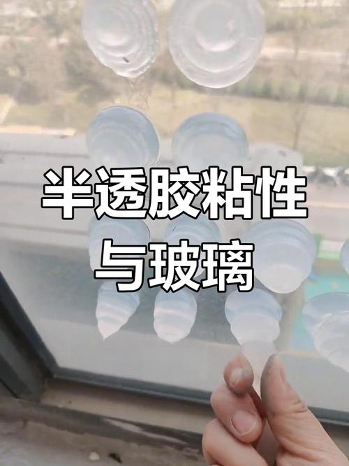 不同玻璃胶弹性测试示意图