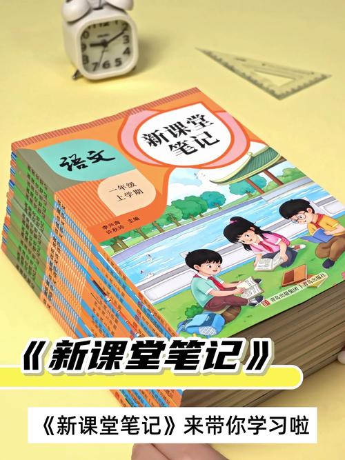 最值钱的不是记，是没人说透的那步复习