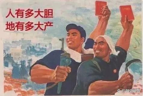 别搞大跃进，从小处试错才最快
