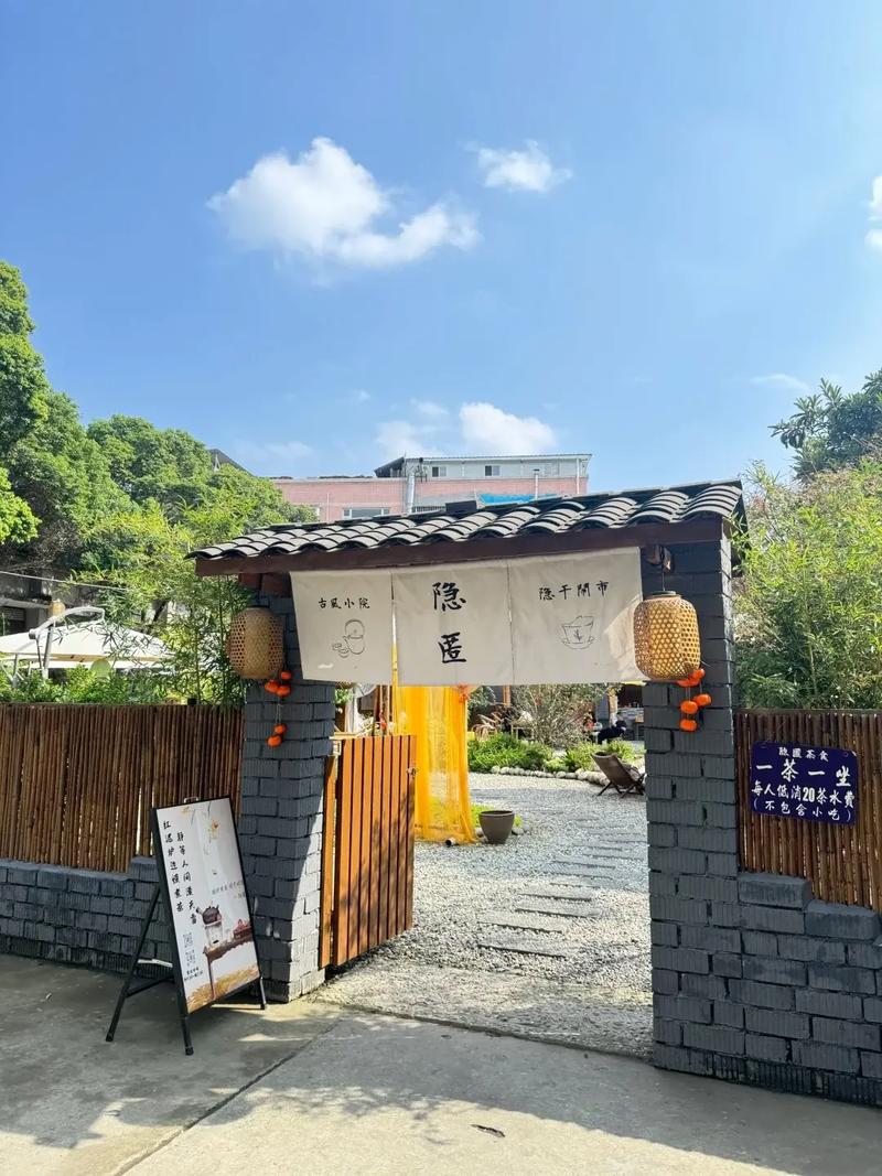 栅栏：一道缝了又裂的疤-因为所以