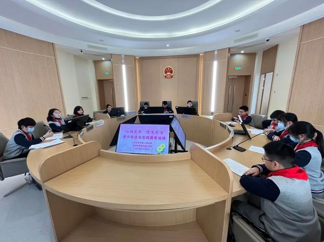 桌游著作权侵权纠纷庭审现场照片