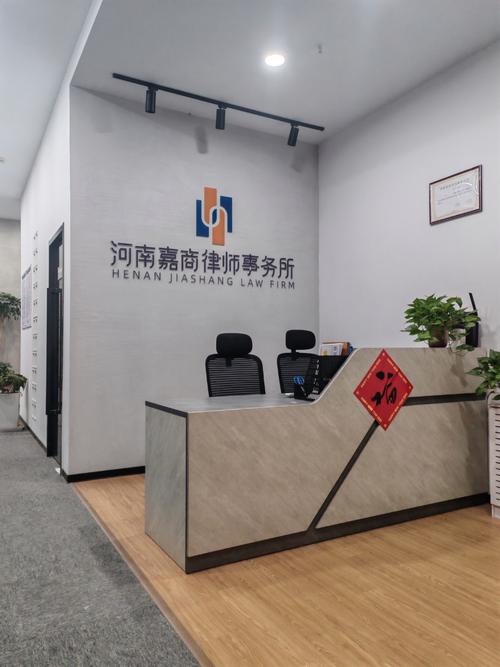 不同汛期法律场景的律所适配参考