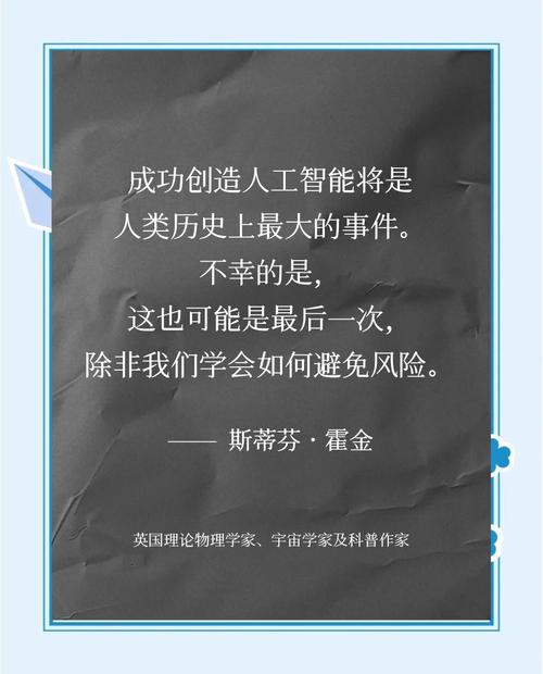 别丢了自己的脑子,人工智能只是工具不是你的退路
