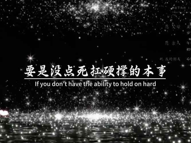 不对劲儿的时候，别硬扛