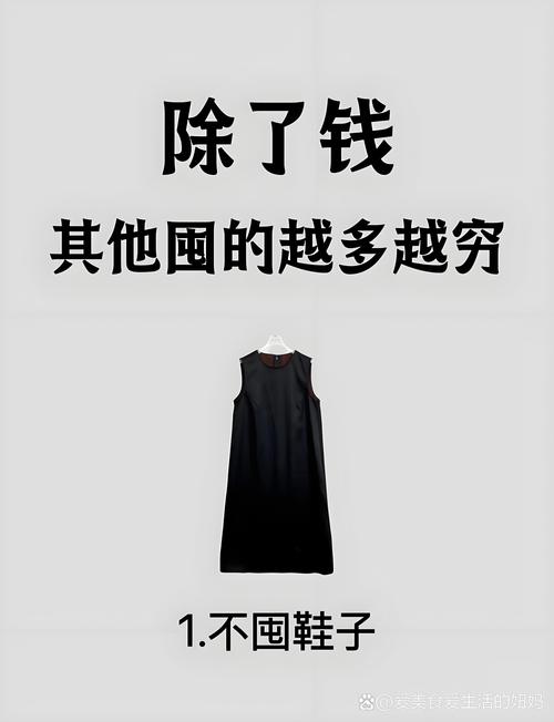 除了主粮，这些钱真没必要花