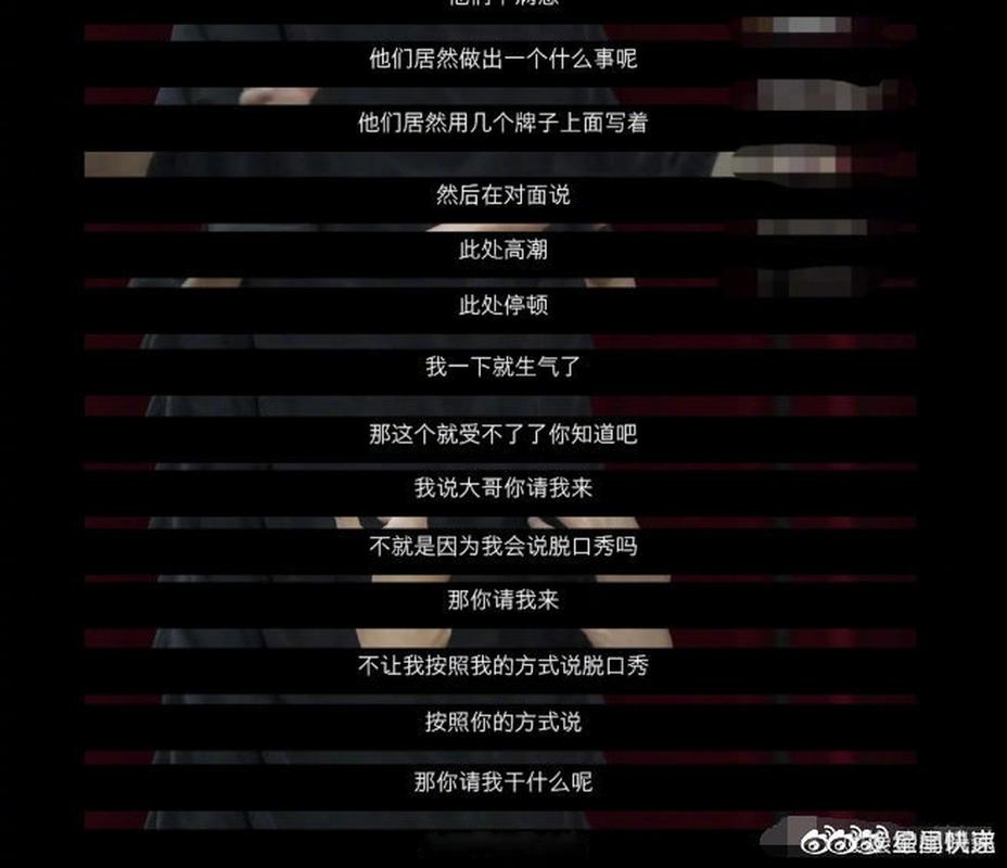 怎么挑到“对脾气”的厂家