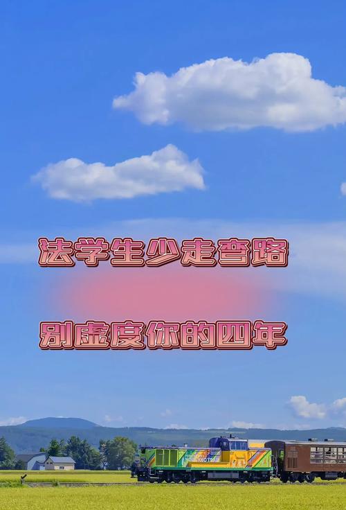 😤 这些坑我替你踩过了！禁止事项
