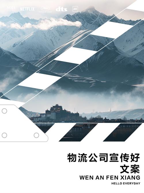 花几千块就能做好物流管理，根本没必要铺大团队
