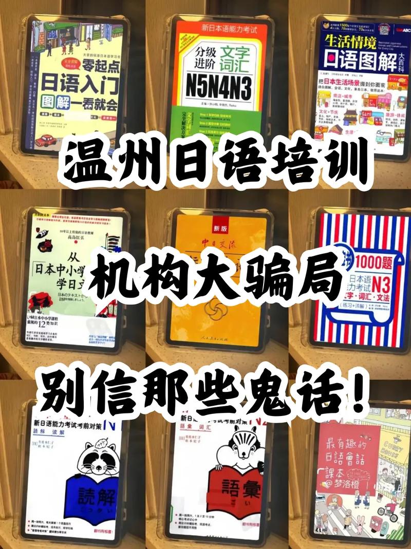 别信100%准确的鬼话
