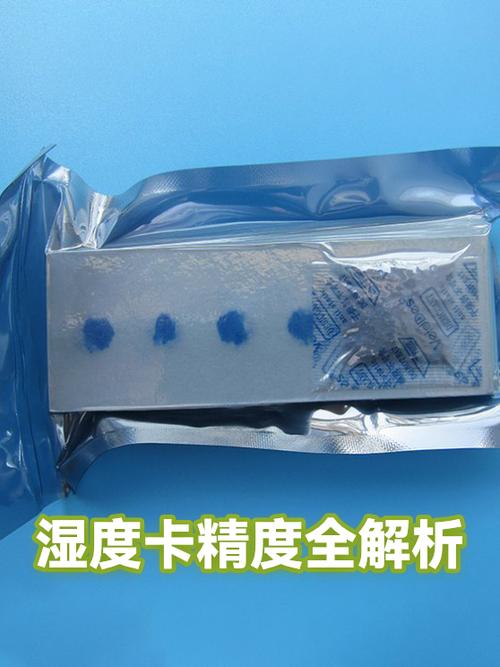 选厂家,先看它敢不敢晒“精度卡”