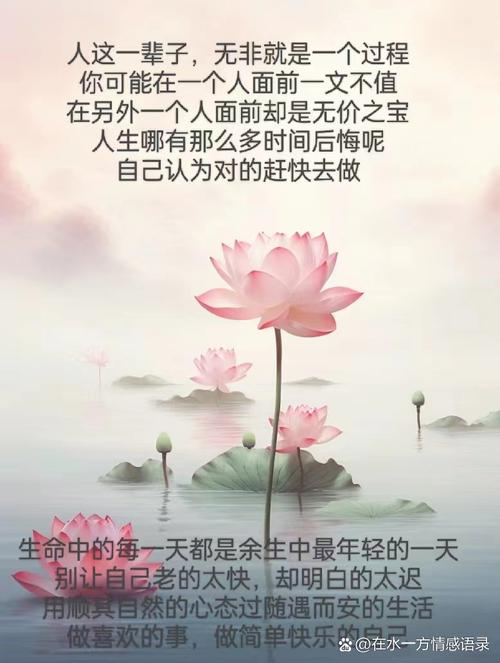 真遇上事，记好这几步