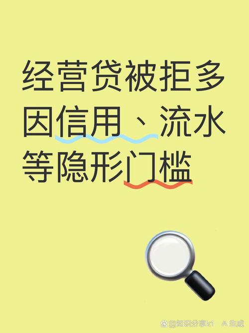 最隐形的门槛，90%的申请者都栽在这里