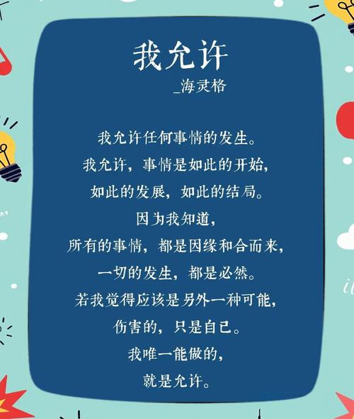 允许阅读兴趣“没用”，才是真的留得住兴趣