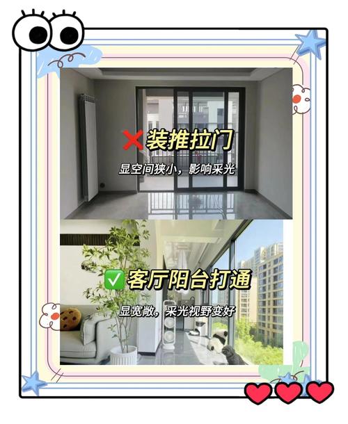 设计者最该避开的坑