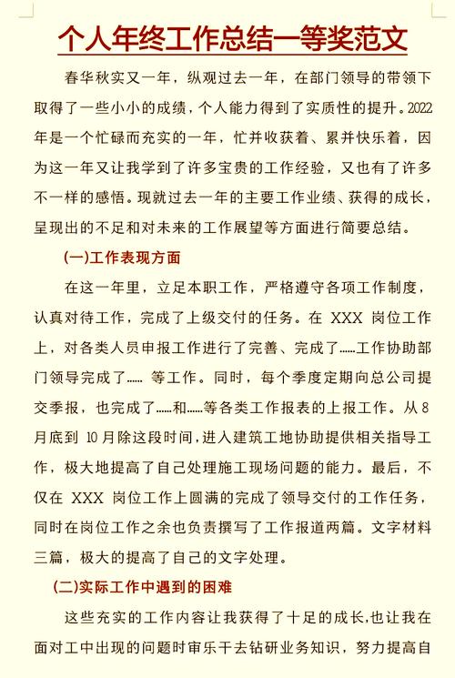 最后，总结一下重点