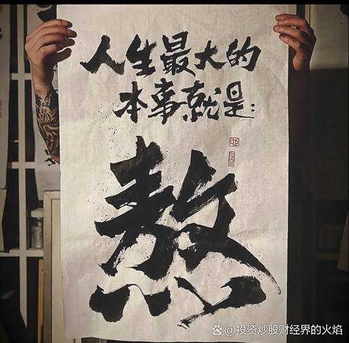 最后温和提个醒