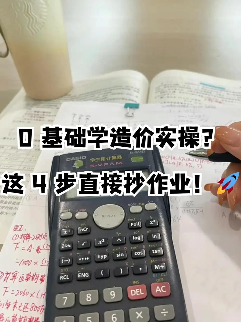 直接抄作业：选对用好的实操方法