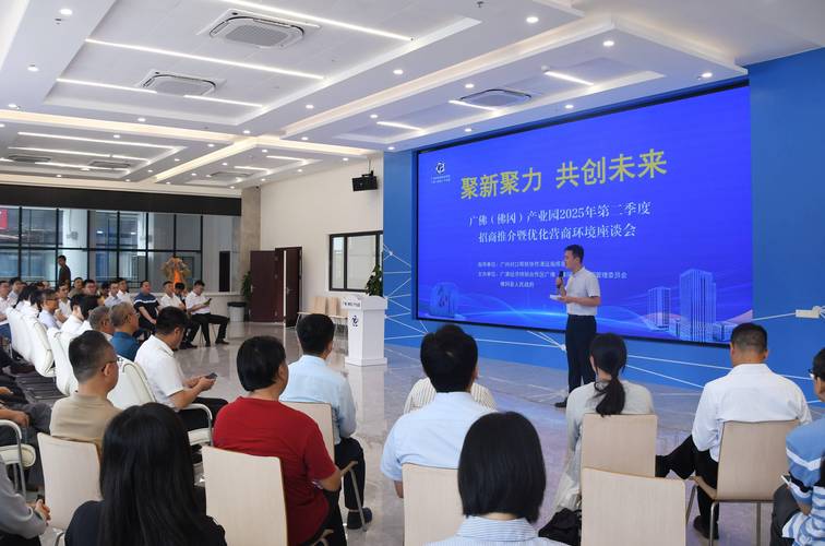 工业开发者社区：打破制造业创新的隐形墙