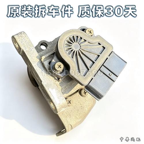 汽车油门踏板位置传感器针脚氧化腐蚀实拍
