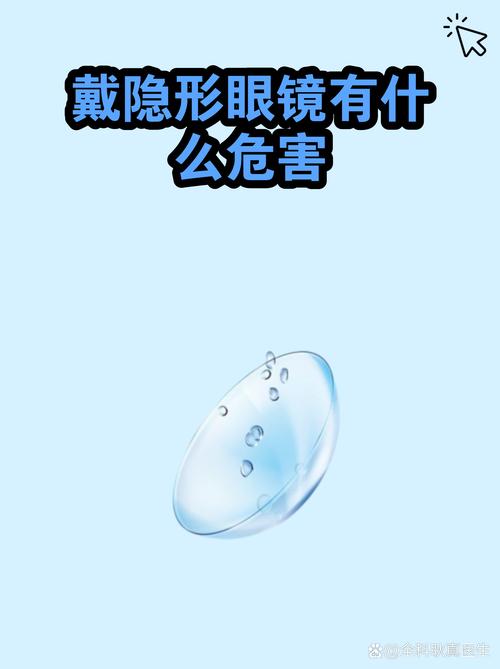 容易被忽略的隐形问题