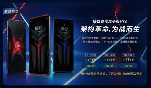 玩家卡位:巨头的算盘,黑马的尖刀