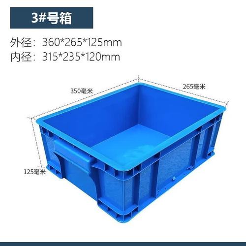 阳台堆叠的旧快递盒和天蓝色空塑料猫桶