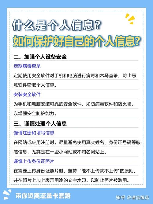 控制好长度，别让平台截断核心信息