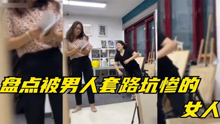 那些把你坑惨的常见骚操作