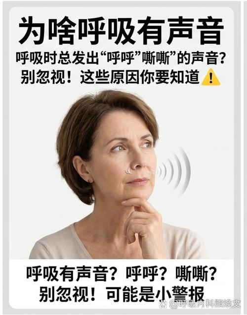 这些声音，为什么还留着