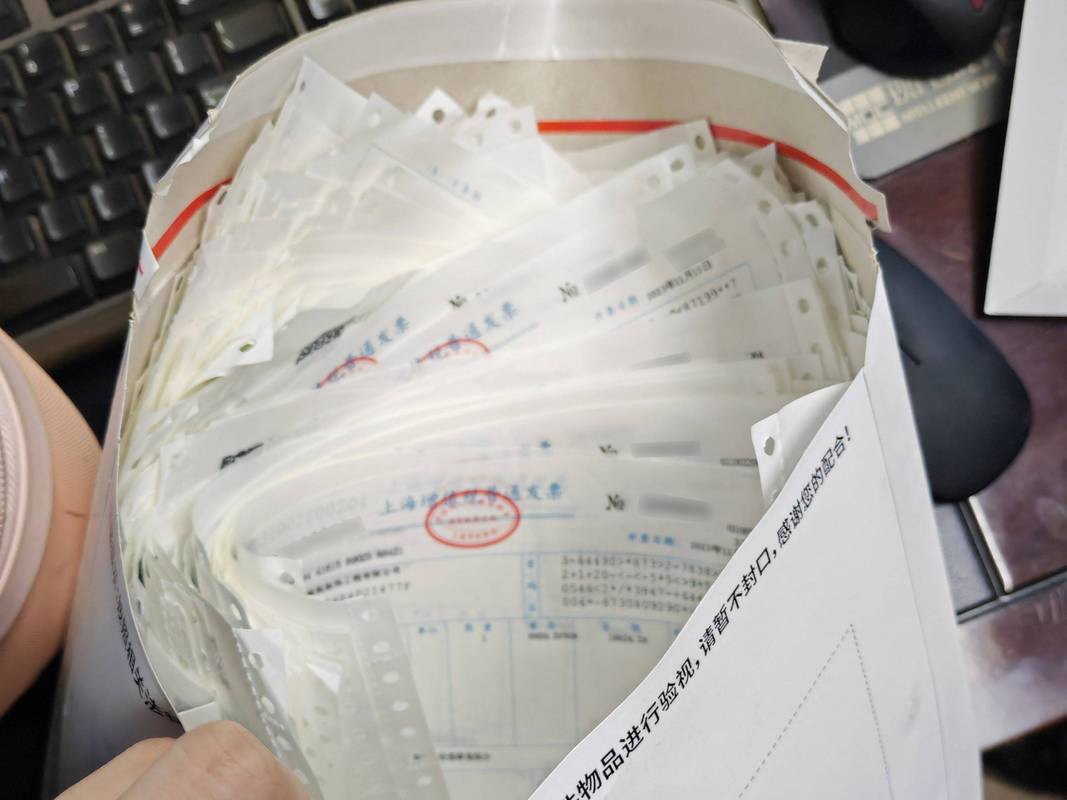 中小微企业票据伪造纠纷举证材料实拍