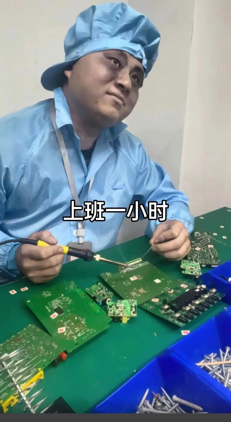那些我打过交道的厂家……