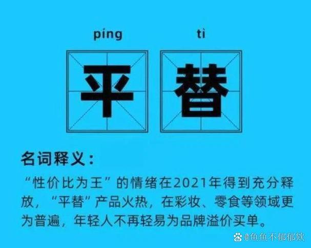 进口替代是好事，暗礁也不少