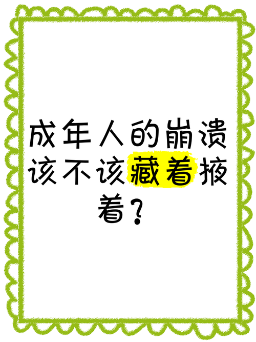 好厂家都藏着掖着?其实看这几点就够了