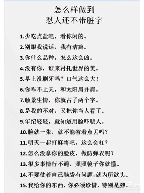 记住这几步谁都坑不了你