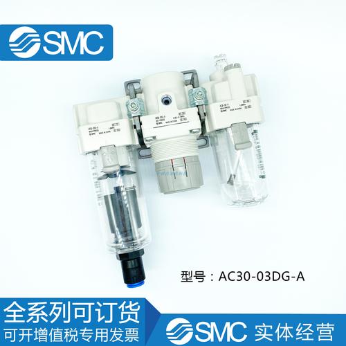 气动三联件油雾器过滤减压阀安装顺序