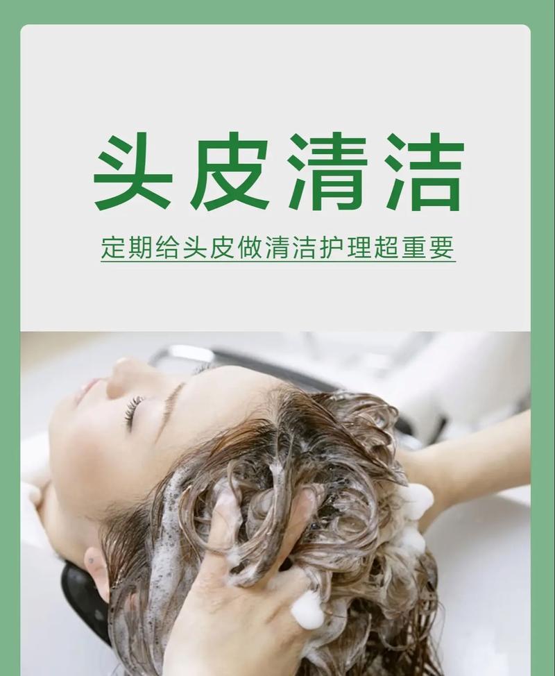 温和洗护不只是脸的事,身体头皮都要注意