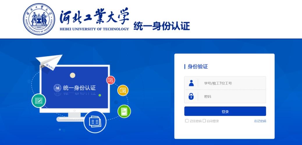 别拿统一标准，套所有用户