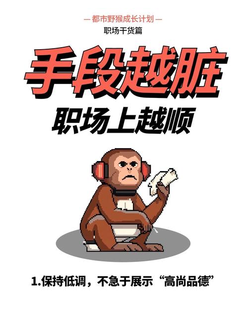 接下来的方向，说点圈内人没公开吹的干货