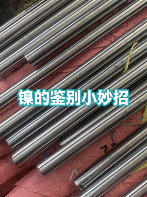 选型之痛：镍磷还是镍硼？