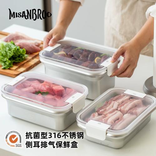 密封分装盒生骨肉冷冻储存图