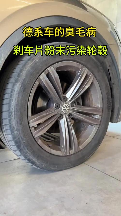 家用车刹车黑粉均匀分布对比图