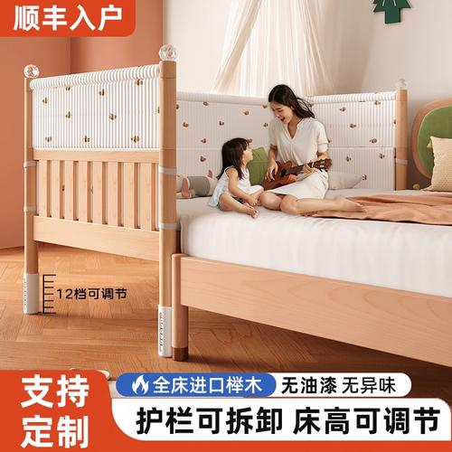婴儿床紧贴大床安全拼接示意图