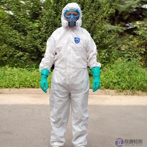 EN标准化学防护服类型图