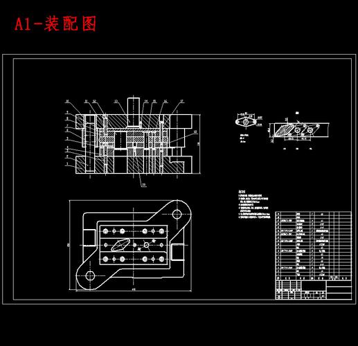 汽车冲压件对排排样设计下料图