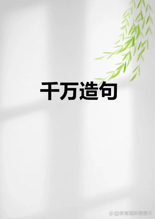 适合你的才是最好的，别盲目追大牌
