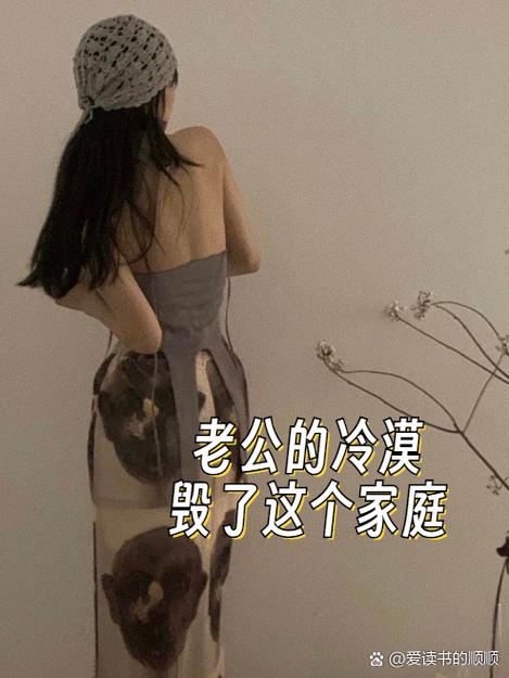 入住一年,这些细节让我又爱又恨